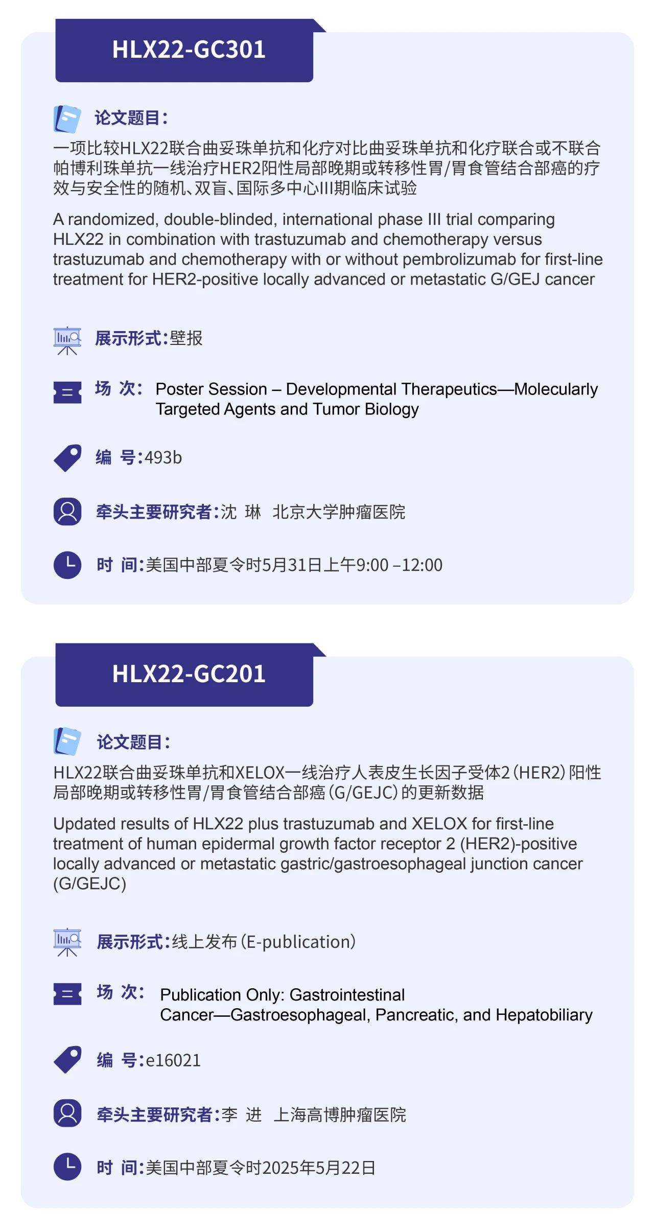 尊龙凯时 - 人生就是博!(中国区)官网