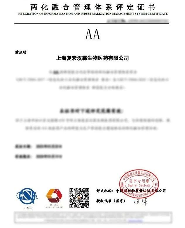 尊龙凯时 - 人生就是博!(中国区)官网