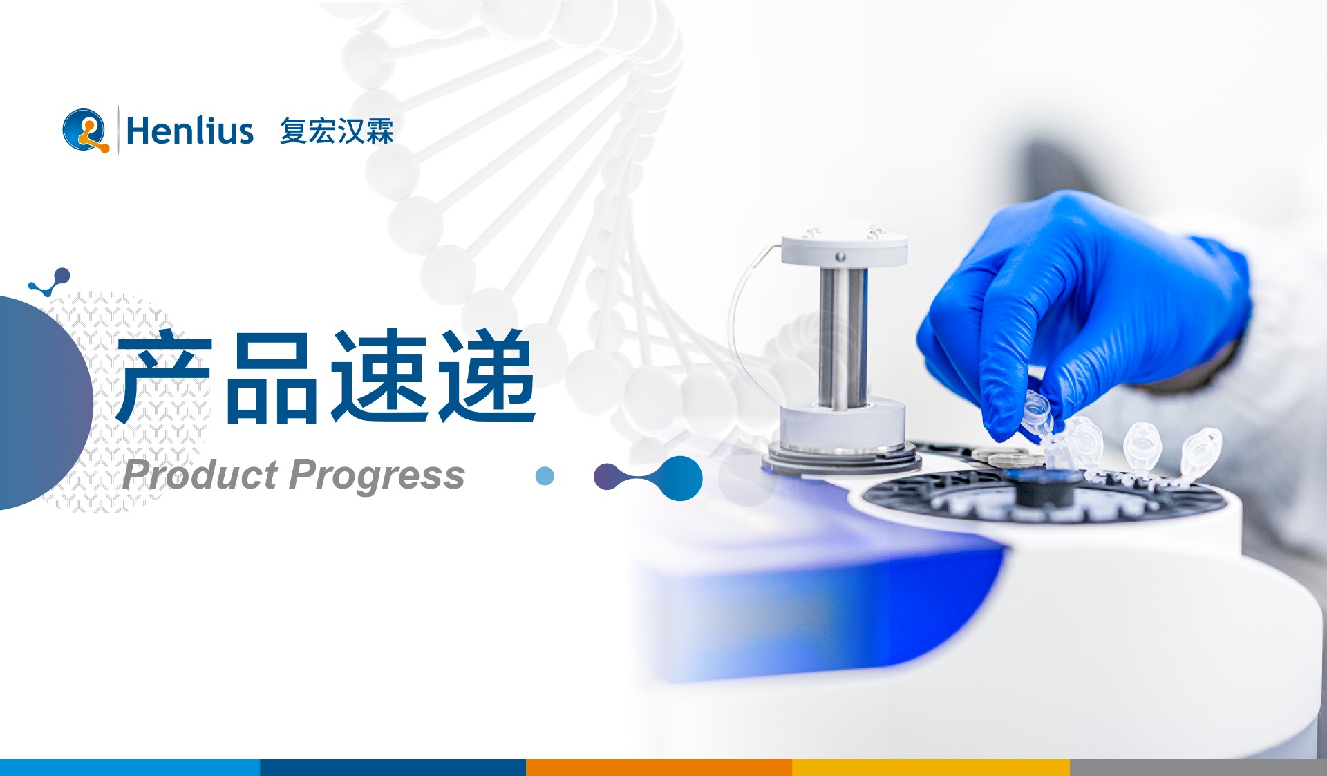 尊龙凯时 - 人生就是博!(中国区)官网