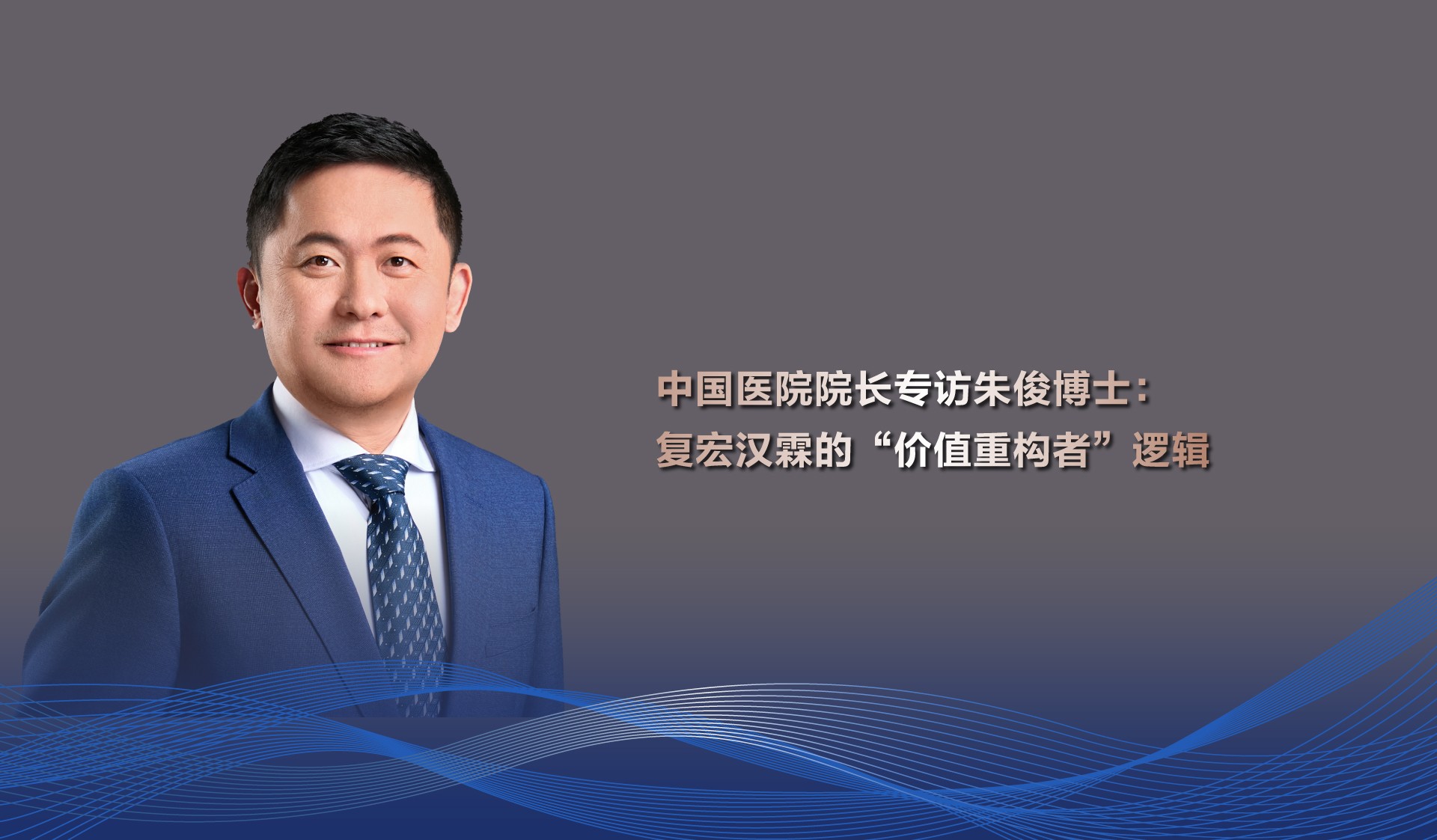 尊龙凯时 - 人生就是博!(中国区)官网