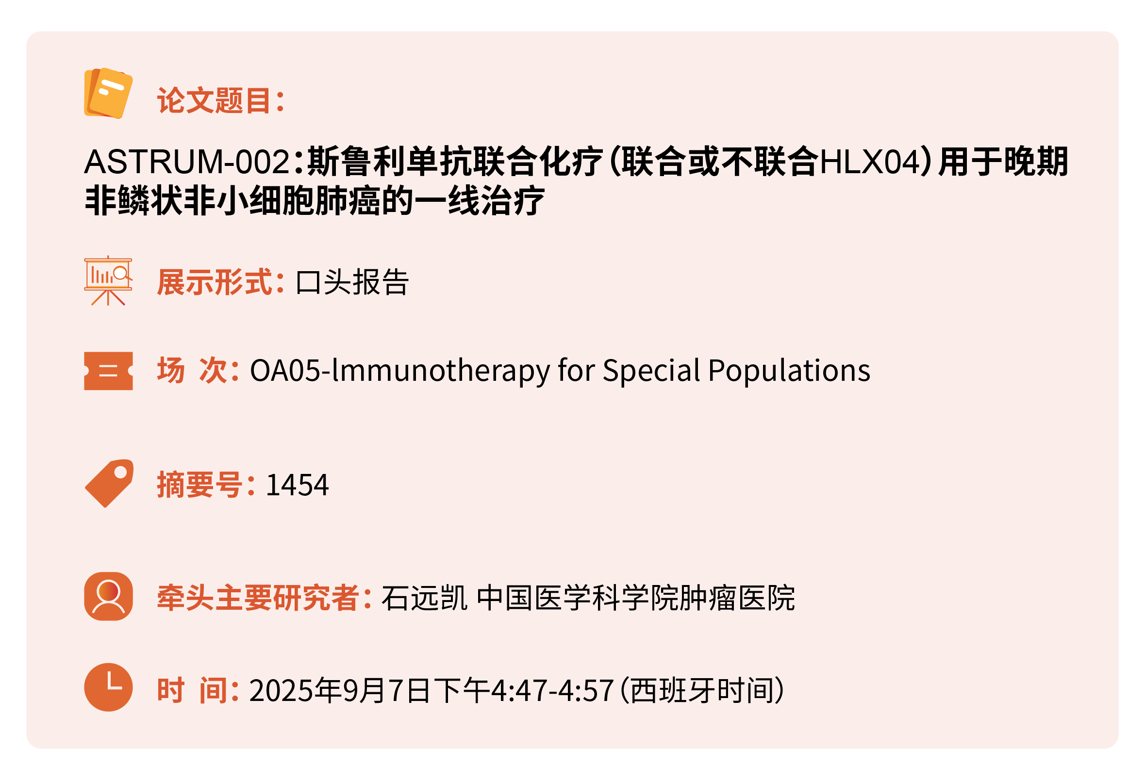 尊龙凯时 - 人生就是博!(中国区)官网