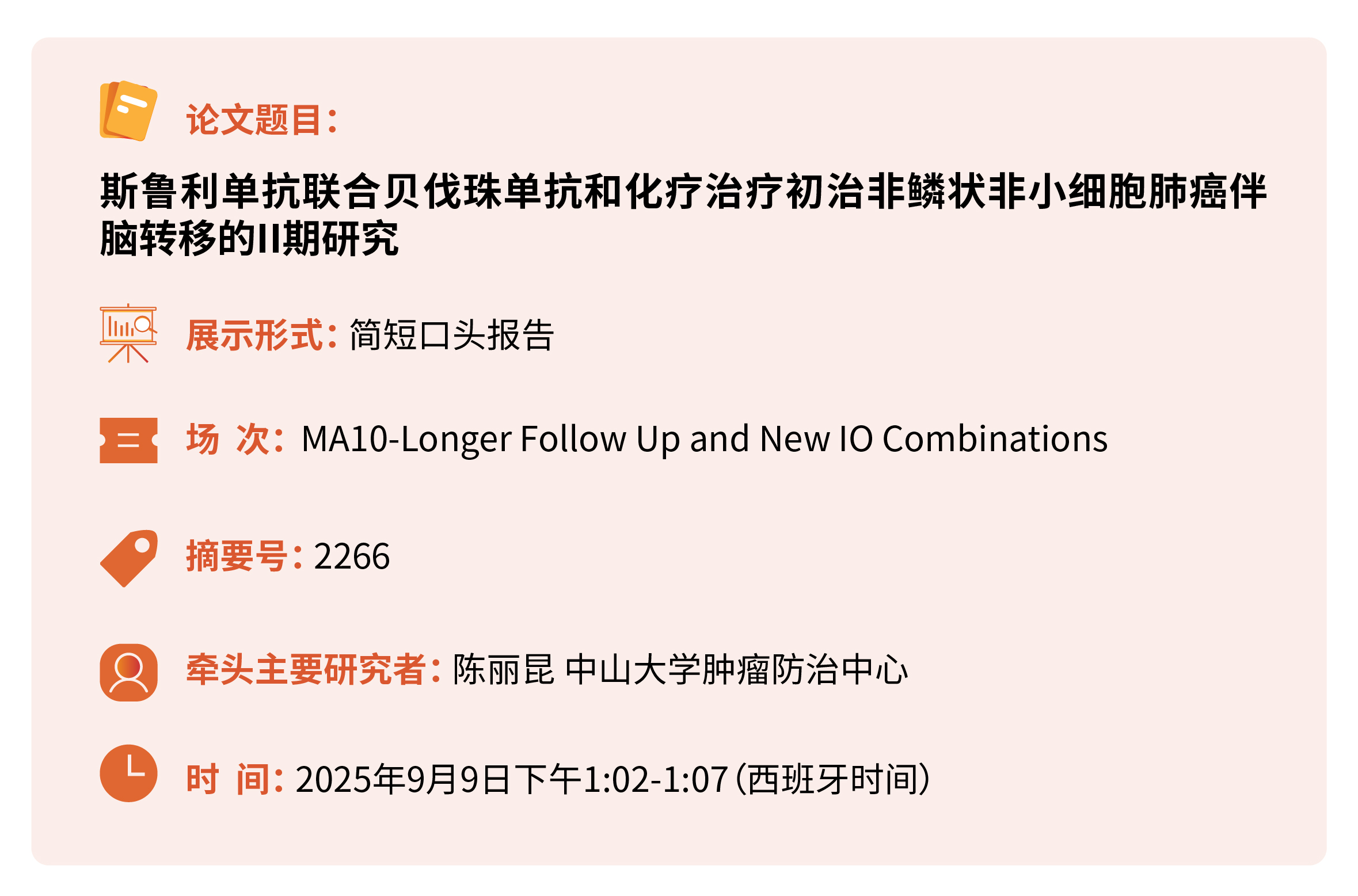 尊龙凯时 - 人生就是博!(中国区)官网