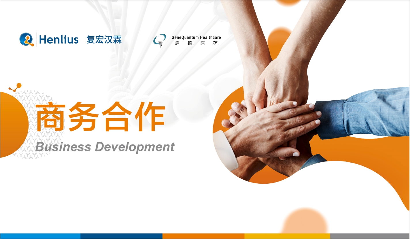 尊龙凯时 - 人生就是博!(中国区)官网