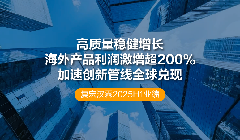 尊龙凯时 - 人生就是博!(中国区)官网