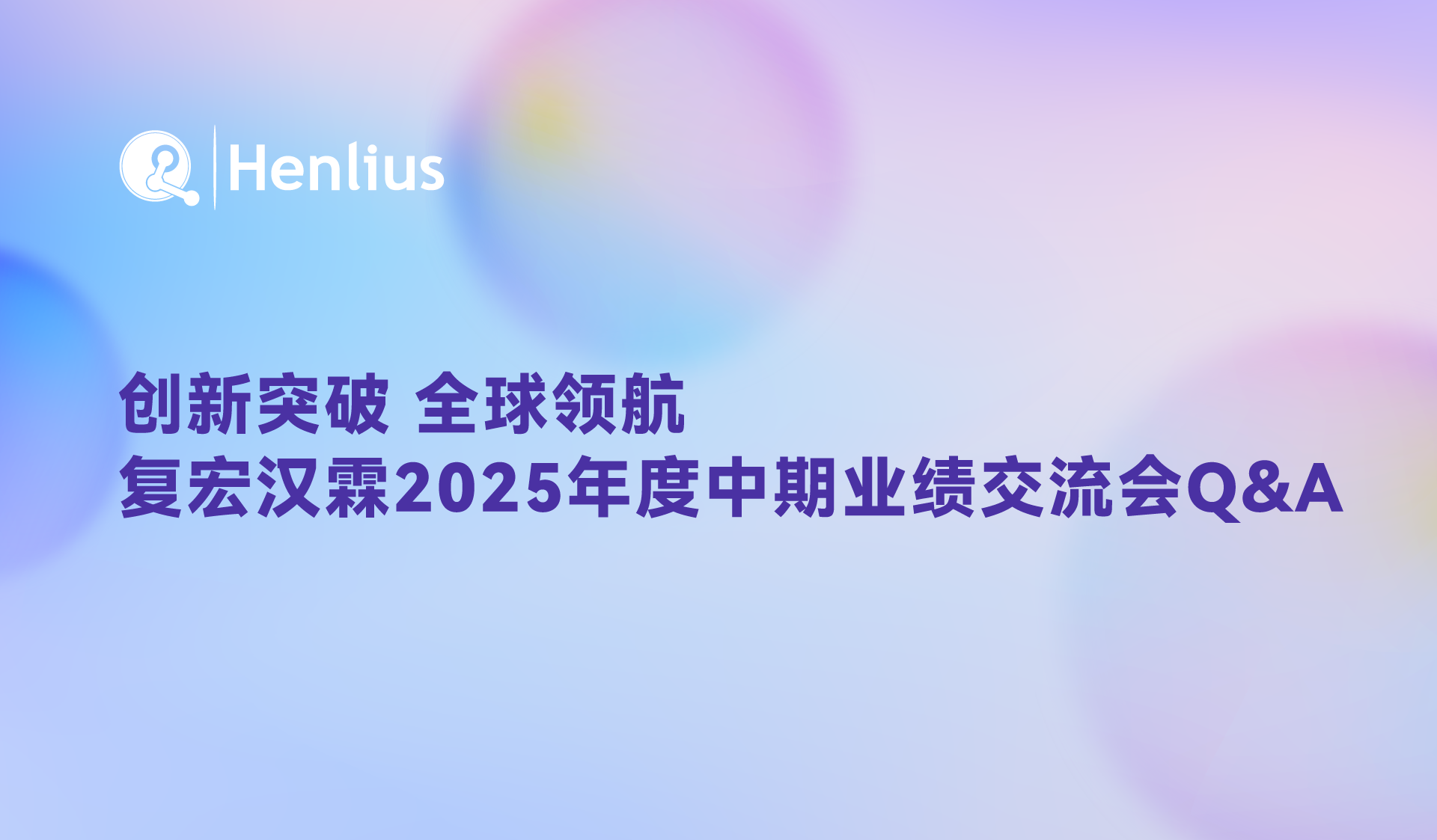 尊龙凯时 - 人生就是博!(中国区)官网