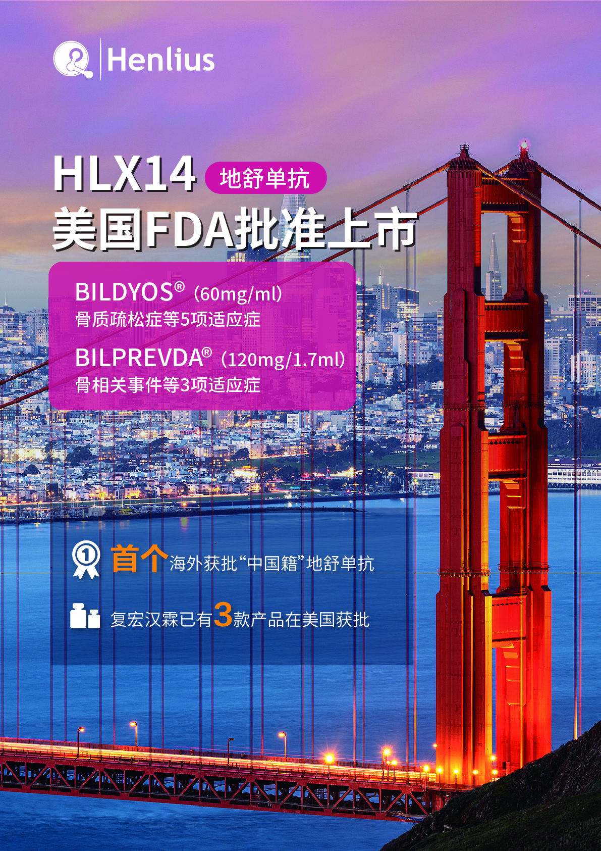 尊龙凯时 - 人生就是博!(中国区)官网