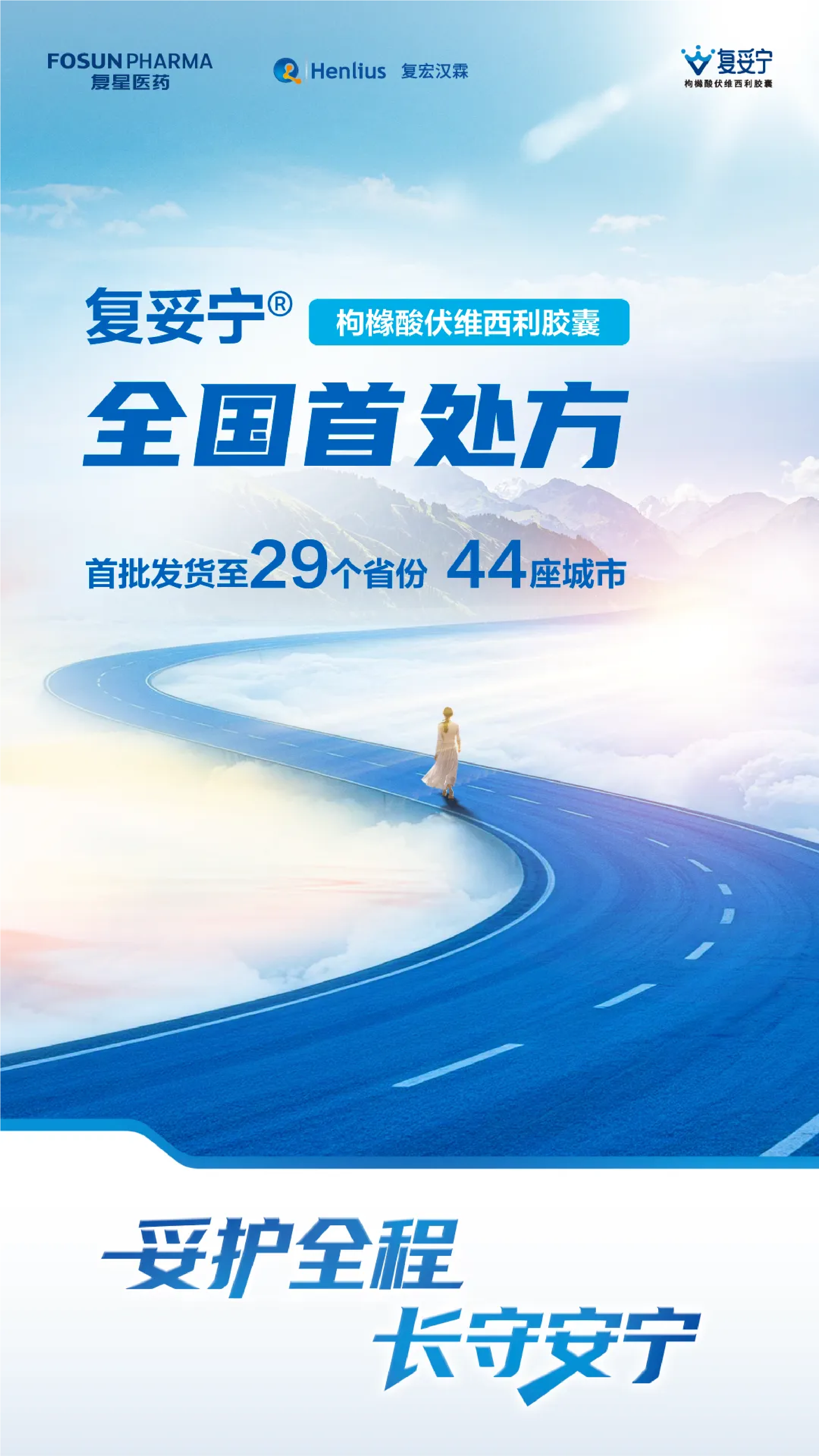 尊龙凯时 - 人生就是博!(中国区)官网