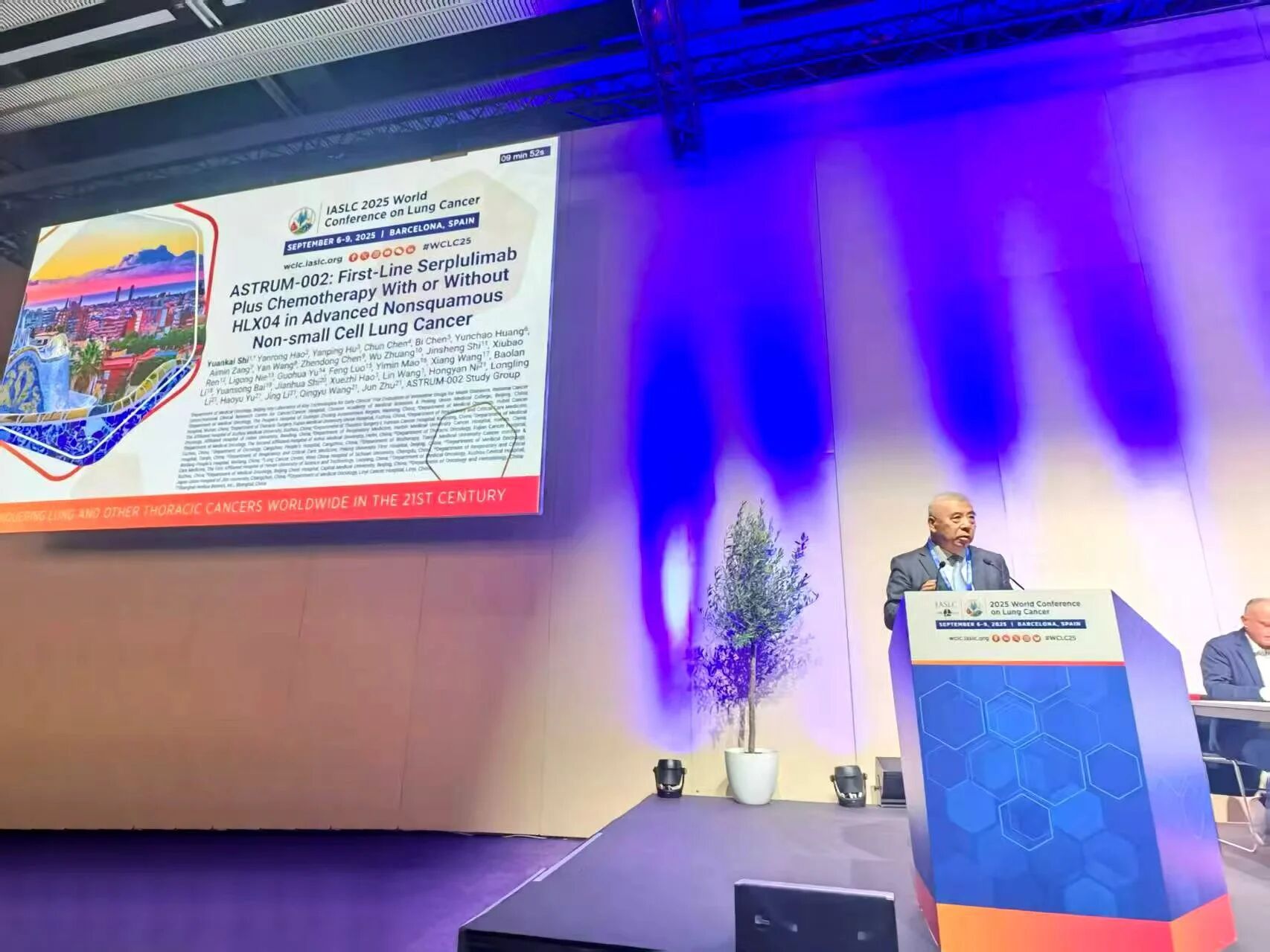 尊龙凯时 - 人生就是博!(中国区)官网