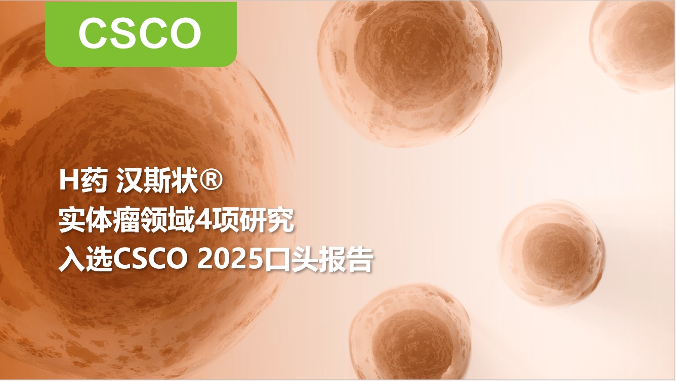 尊龙凯时 - 人生就是博!(中国区)官网