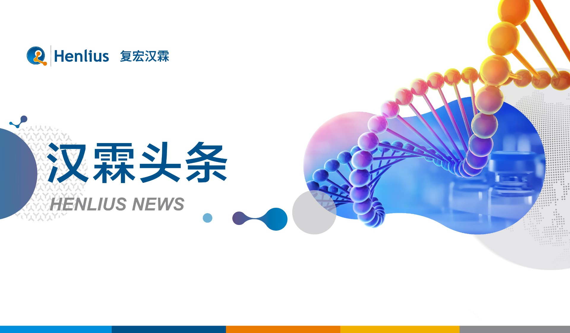 尊龙凯时 - 人生就是博!(中国区)官网