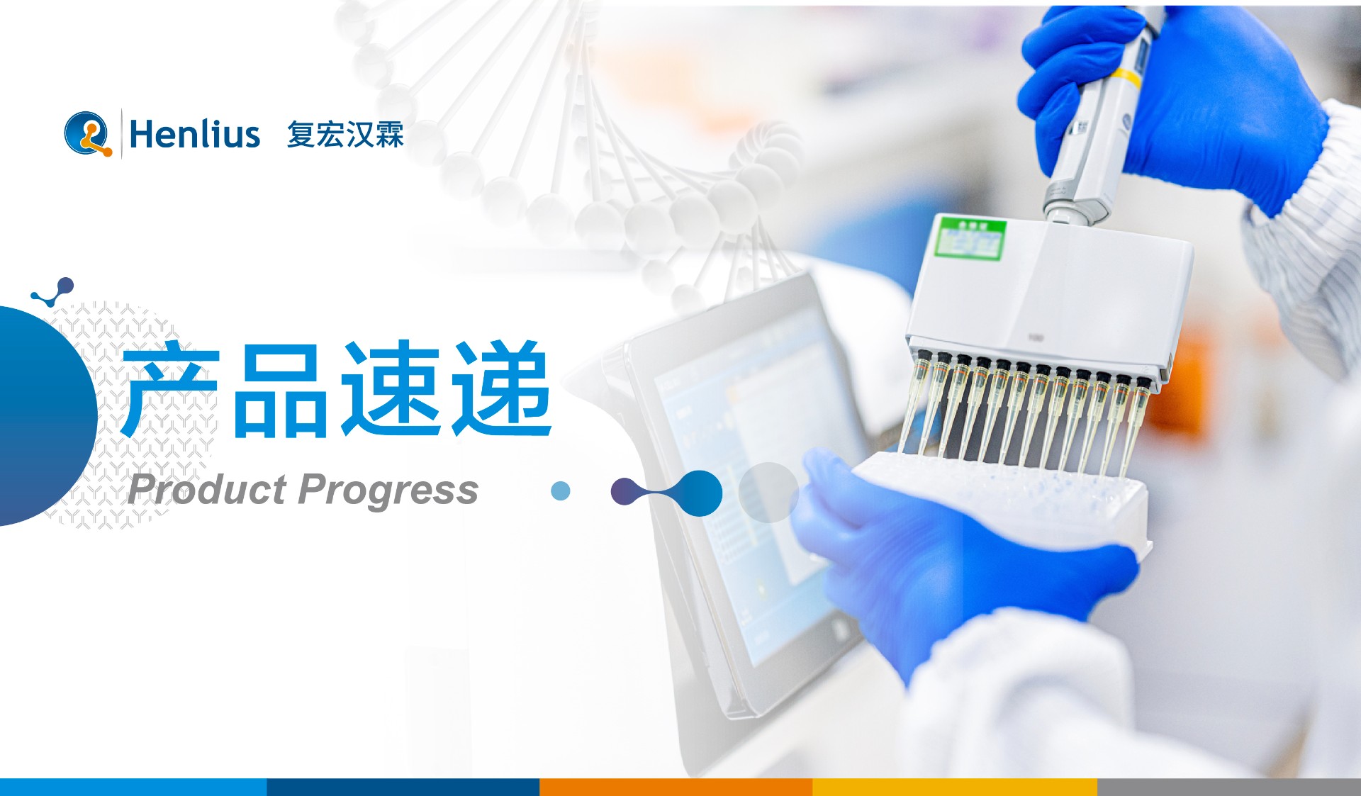 尊龙凯时 - 人生就是博!(中国区)官网