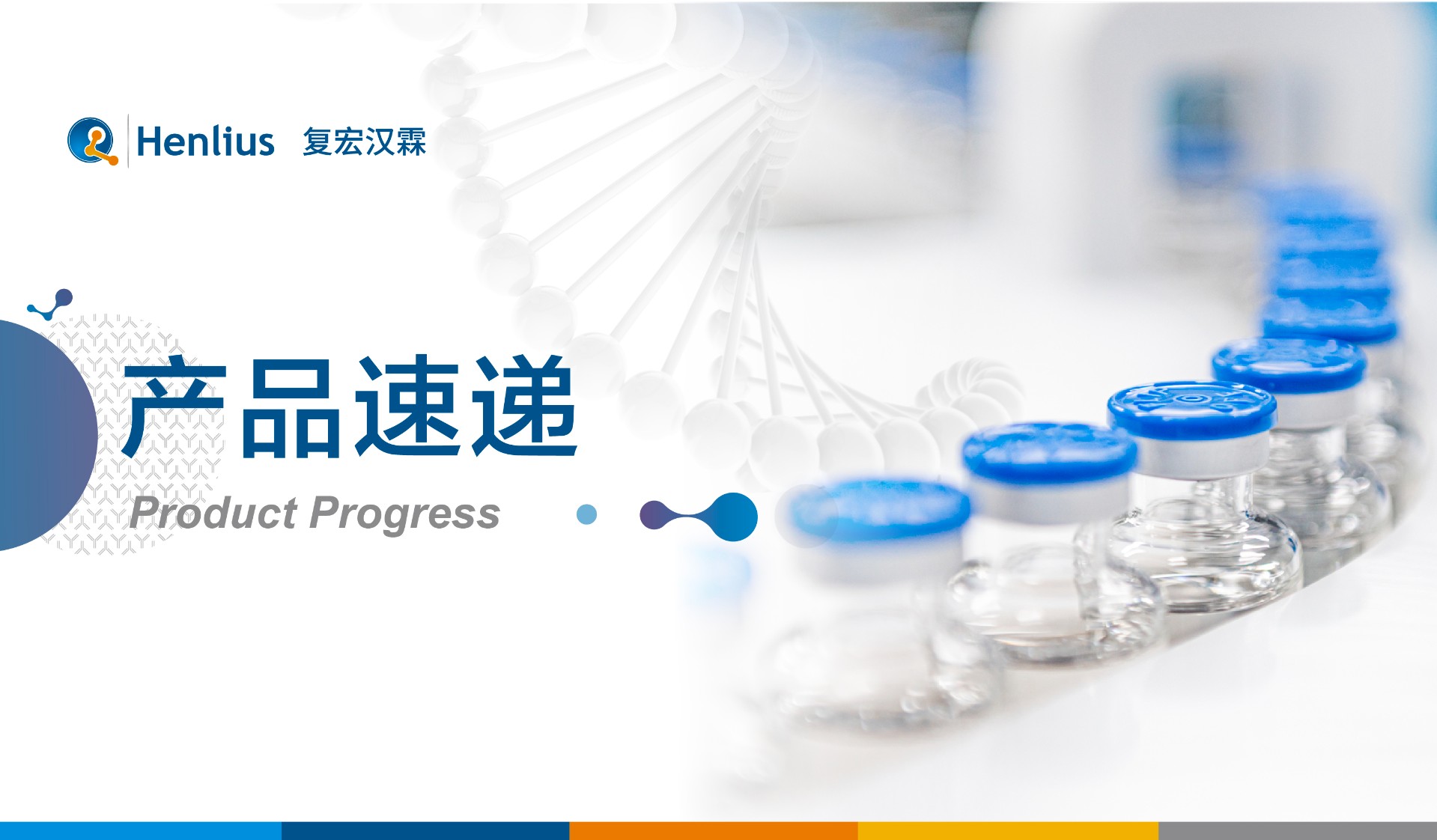 尊龙凯时 - 人生就是博!(中国区)官网