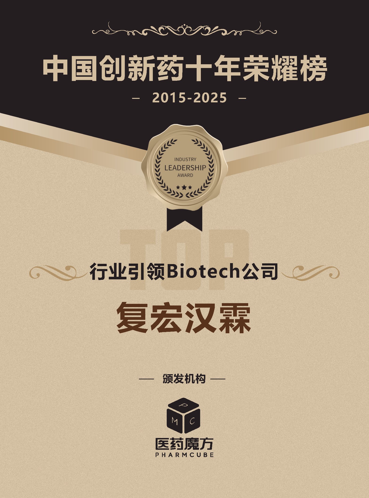 尊龙凯时 - 人生就是博!(中国区)官网