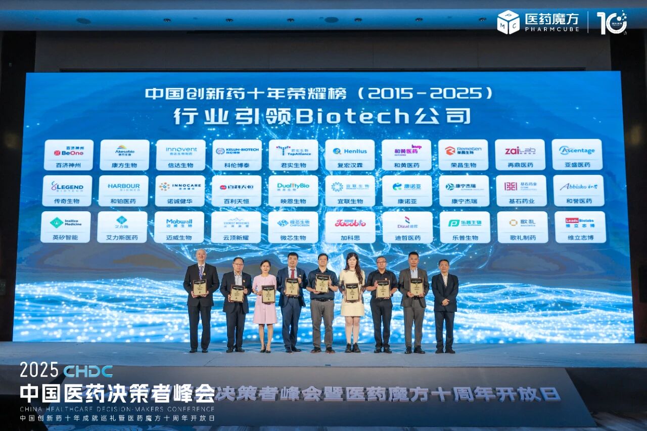 尊龙凯时 - 人生就是博!(中国区)官网