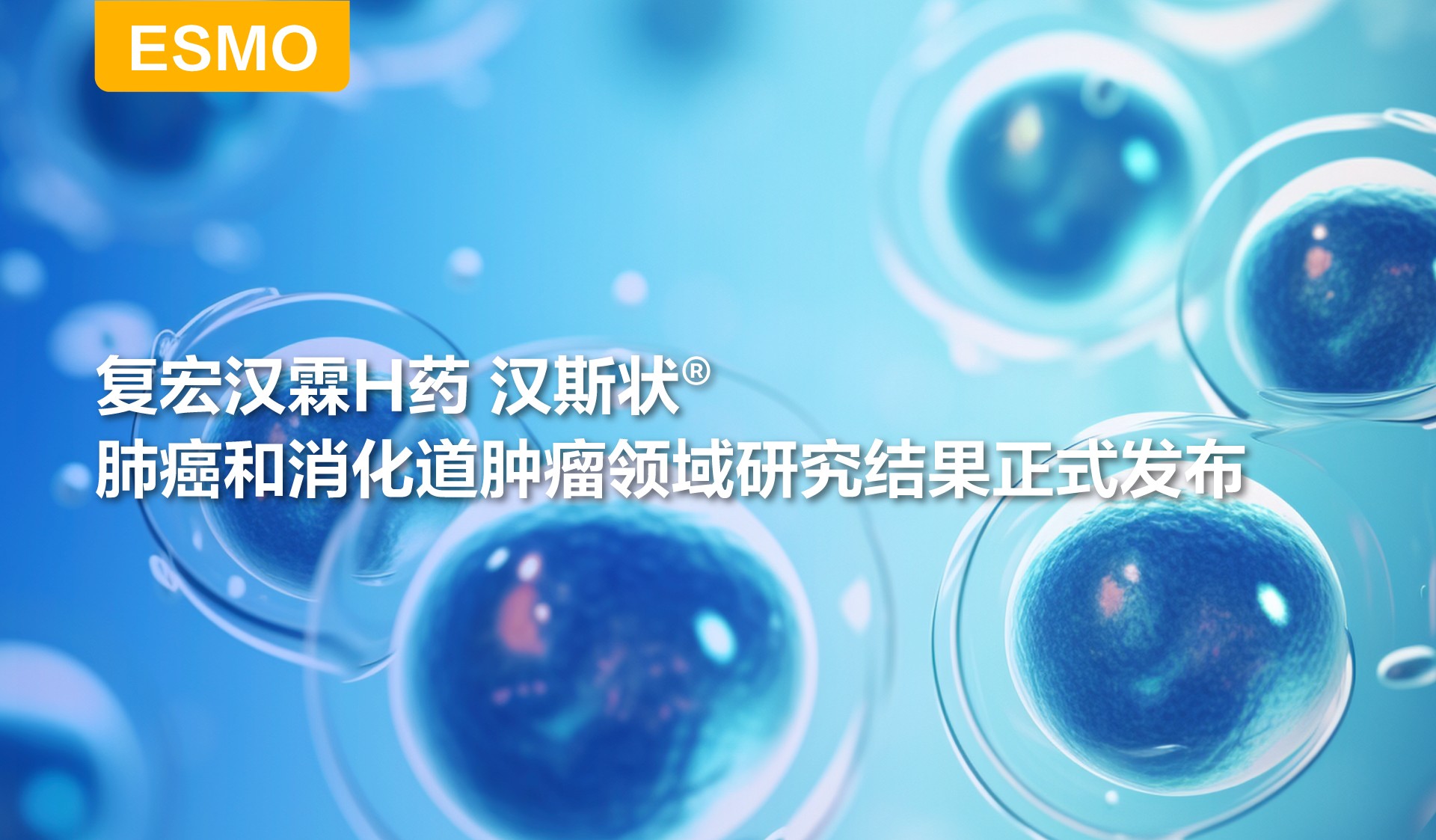 尊龙凯时 - 人生就是博!(中国区)官网