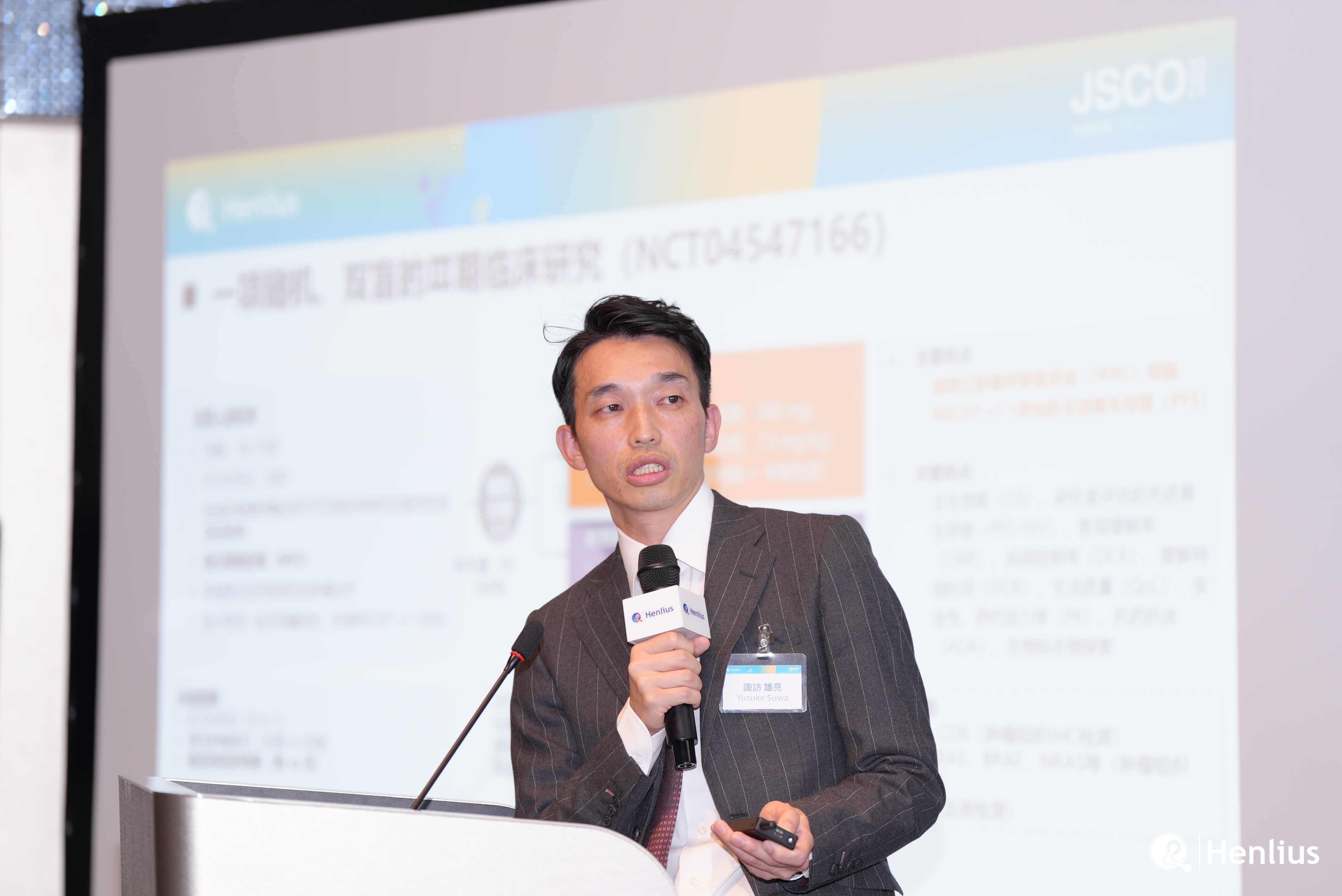 尊龙凯时 - 人生就是博!(中国区)官网