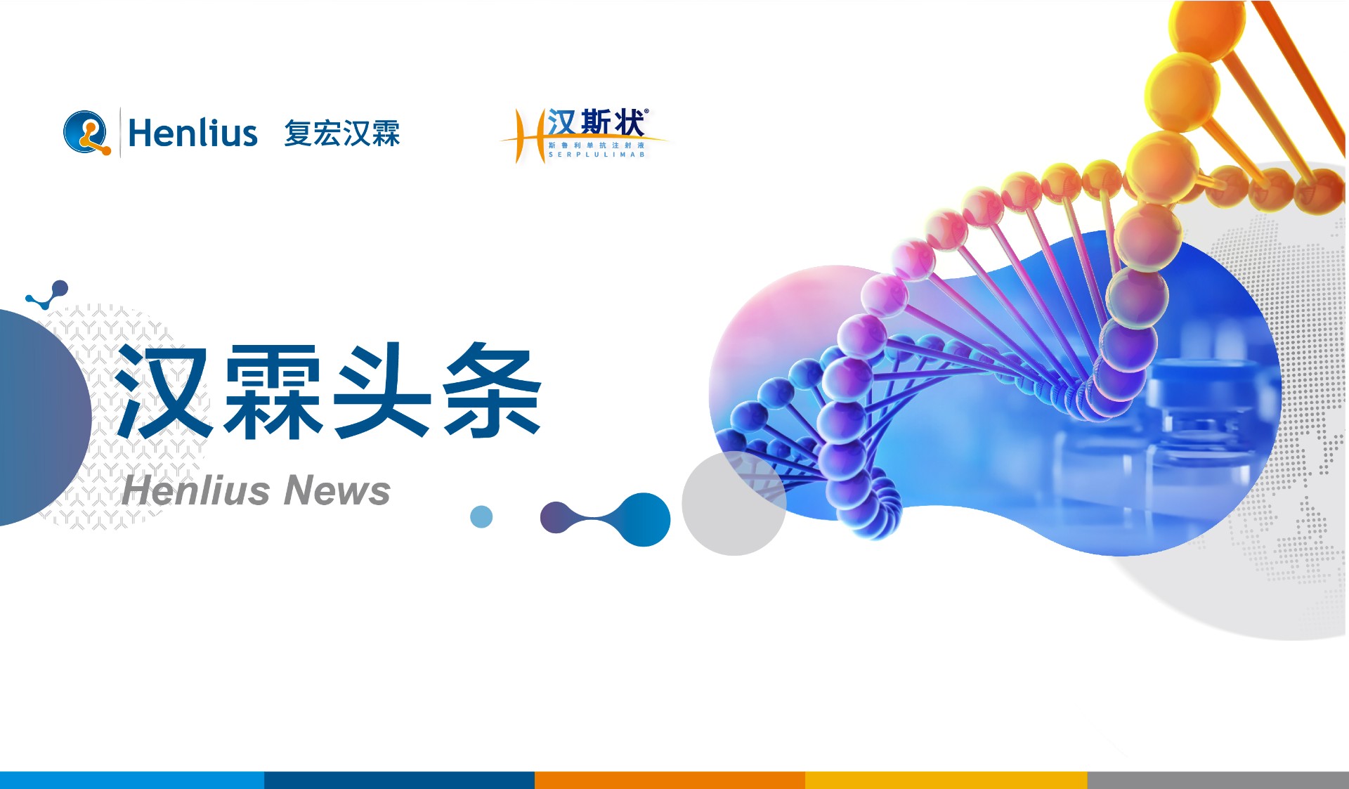 尊龙凯时 - 人生就是博!(中国区)官网