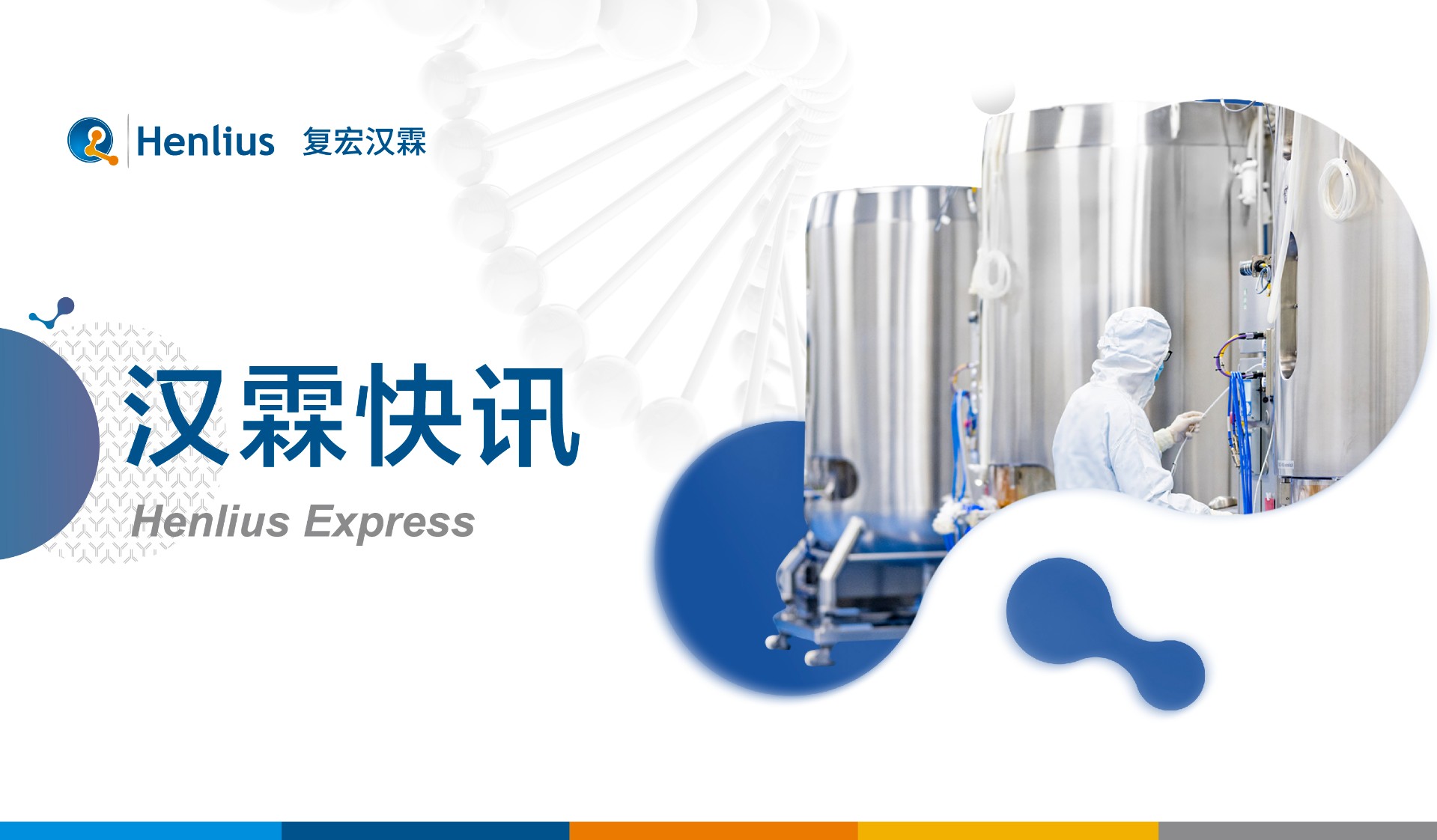 尊龙凯时 - 人生就是博!(中国区)官网