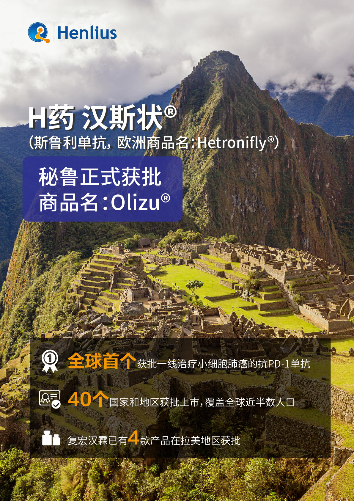 尊龙凯时 - 人生就是博!(中国区)官网